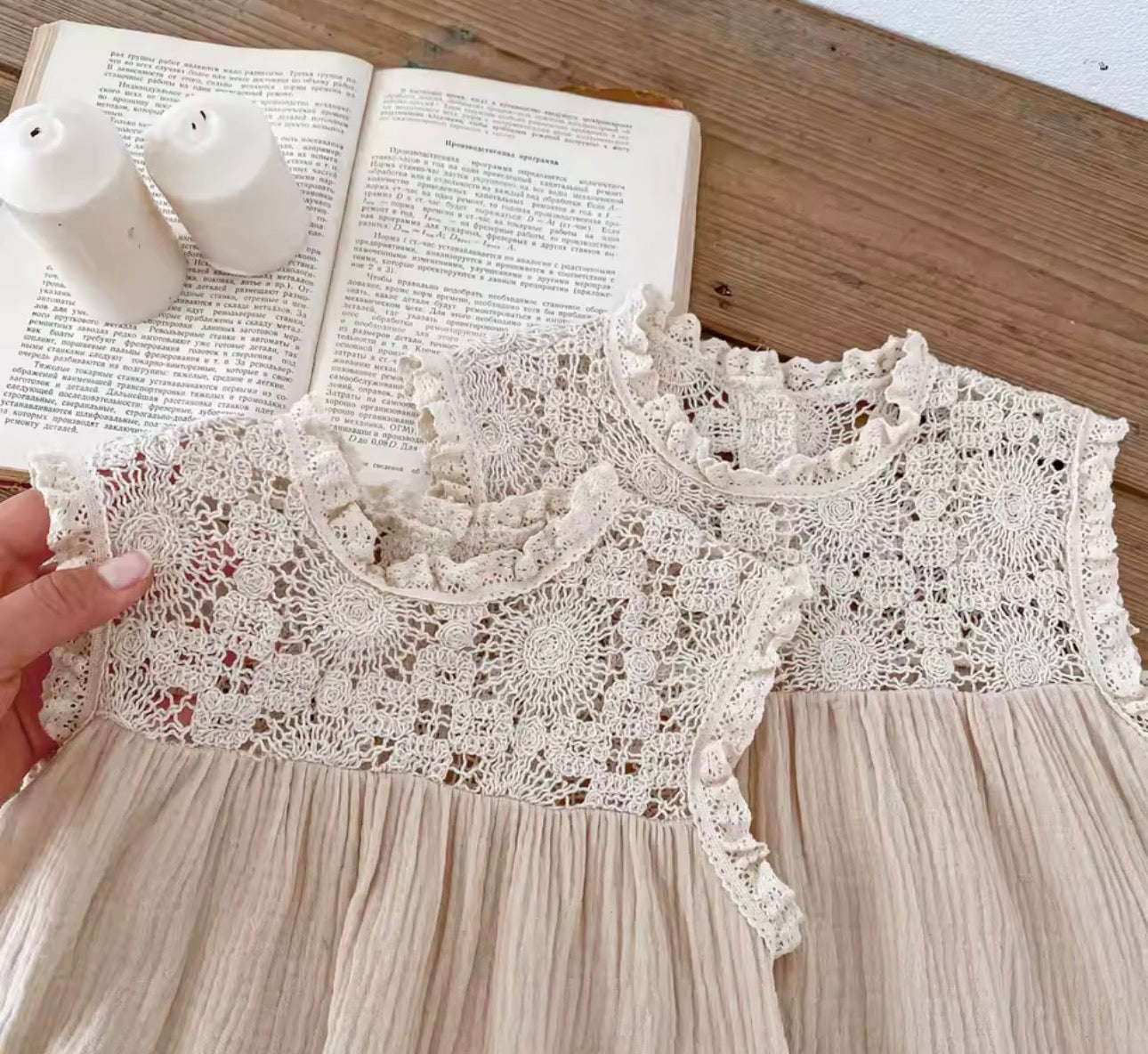 Beige romper